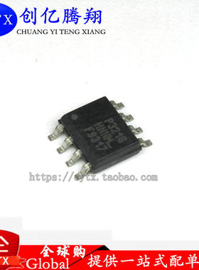 现货 IRF9317 IRF9317TRPBF F9317 SOP8 P沟道MOS场效应管