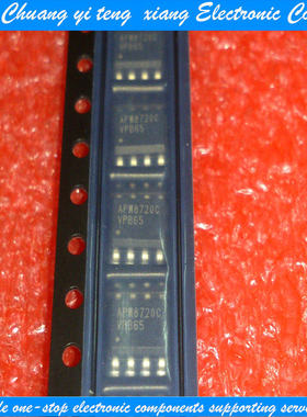 创亿腾翔‖APW8720C APM8720电源管理芯片 SOP-8