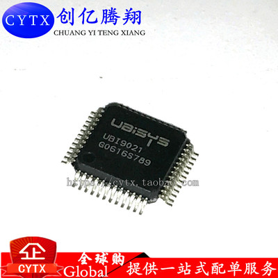 UBI9021QFP48CYTX芯片