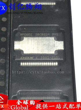 全新DDXI-2101 SSOP36 DDXI-2101 贴片原装