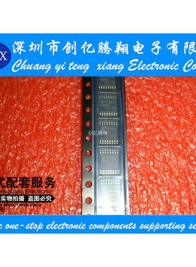 PM8800ATR PM8800A TSSOP-16