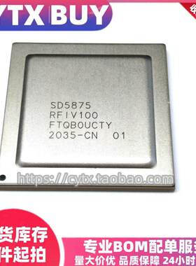 现货 SD5121RFIV100 5121RFIV100 BGA 可直拍