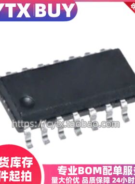 全新原装SA5225D SA604D SA624D-T SA9618A SOP16封装贴片