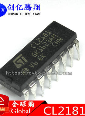全新现货 CL2181 CL2181CN DIP16 电源盒驱动IC 可直拍