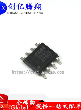 现货 IRF7307TRPBF IRF7307PBF F7307 SOP8 N+P沟道 20V