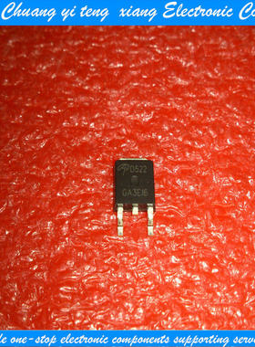 创亿腾翔‖D522 AOD522 AOS TO252