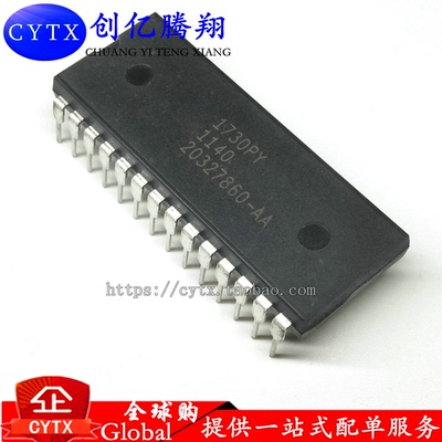创亿腾翔‖全新ISD1730PY ISD1730P DIP28接口语音录制和重放芯片