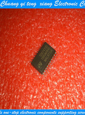 创亿腾翔‖TDA7433D SOP20脚 全新芯片 贴片IC 可直拍