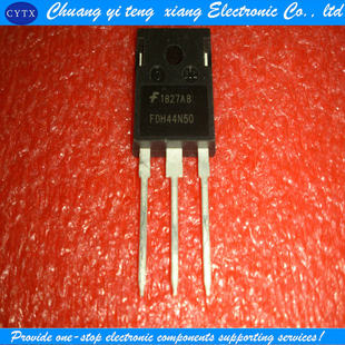 创亿腾翔‖FDH44N50 原装