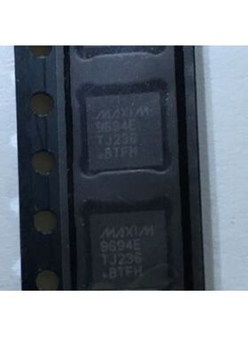 全新现货MAX9694ETJ 9694E液晶屏芯片【直拍】