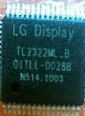 全新TL2322ML-B OITLL-0028B液晶芯片【直拍】