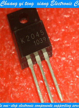 创亿腾翔‖场效应管K2045 2SK2045 TO220F全新原装现货特价
