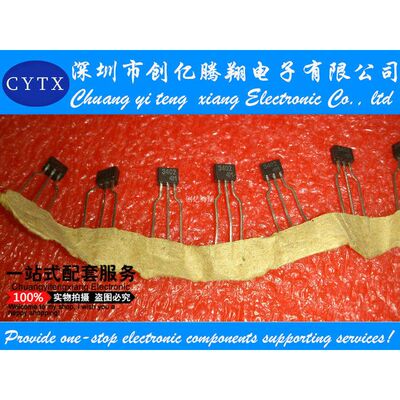 2SC3402 C3402 3402