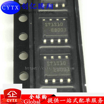 创亿腾翔‖ST1S10PHP ST1S10