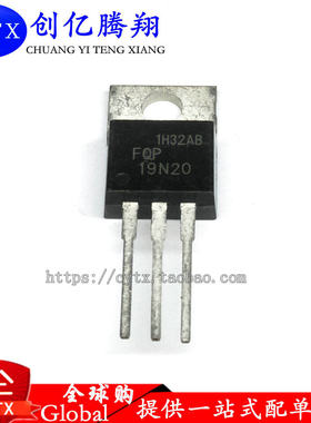创亿腾翔‖FQP19N20C 19N20C FQP19N20 19N20 19A200V 进口全新