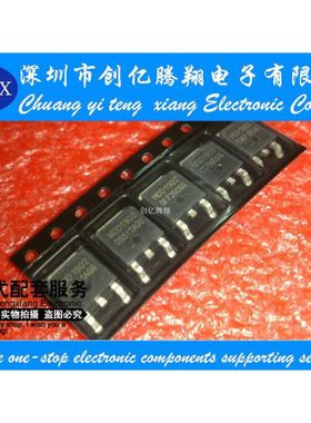 原装MOS场效应管 MDD1902RH MDD1902 TO252 100V 40A 贴片TO-252