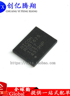 现货‖贴片RC5T620-1017 BGA80 原装RICOH理光 电源管理芯片