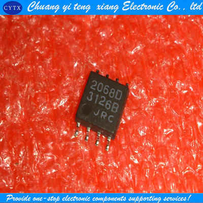 亿乐‖NJM2068D 2068D JRC 放大器 直插DIP-8 原装进口 假一罚十