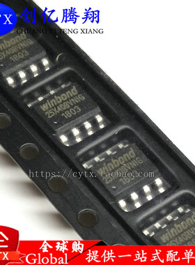 现货‖25X40 W25X40BLNIG 25X40BLNIG 全新进口原装