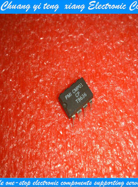 创亿腾翔‖CMP01CP 原装