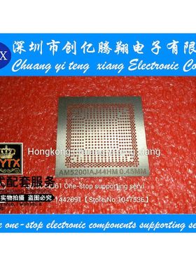 ZN201079J4460 AM50001BJ44HM 钢网 即拍即发