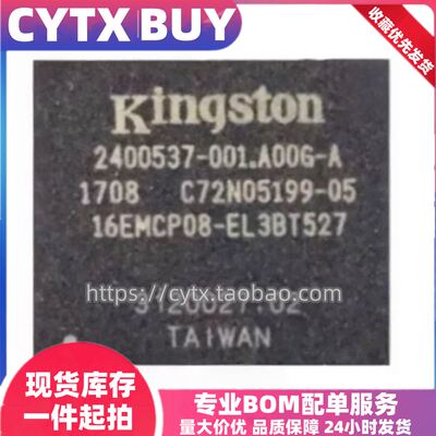 CYTX进口现货16EMCP08-EL3BT527