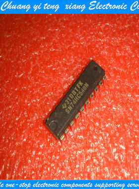 创亿腾翔‖全新进口 SN74HC540N 74HC540 DIP 三态缓冲器