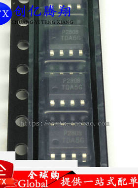 创亿腾翔‖P2808BO 现货供应