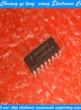 创亿腾翔‖DG403DYZ 贴片 SOP-16 全新原装现货可直拍