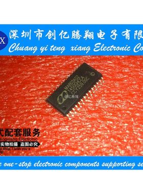 贴片MA803AS2-SOP28 MA803 现货