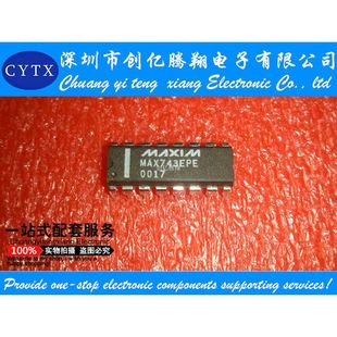 DIP MAX743EPE MAX743