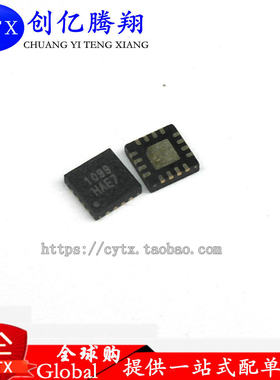 创亿腾翔‖AP1099 QFN 价格咨询为准