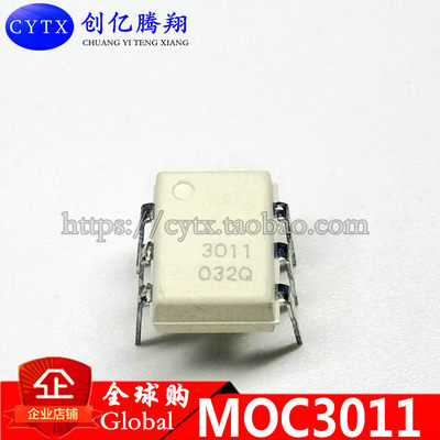 现货‖全新原装MOC3011 MOC3011M MOC3011SR2M DIP-6直插进口光耦