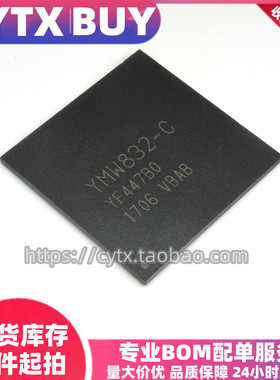 创亿腾翔‖YMW832-C YF447BO 电子琴芯片集成电路ic BGA 现货直拍