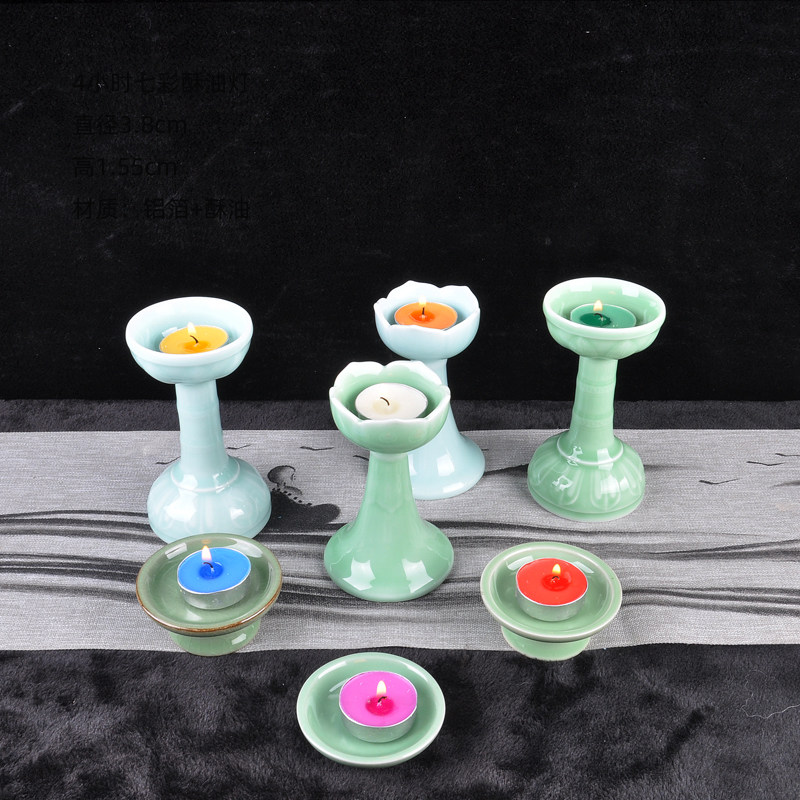 青瓷烛台蜡烛家用香炉供佛用4小时酥油灯底座台佛前香蜡烛莲花座,家居饰品,烛台,淘宝优惠券,粉丝福利购,淘宝优惠卷