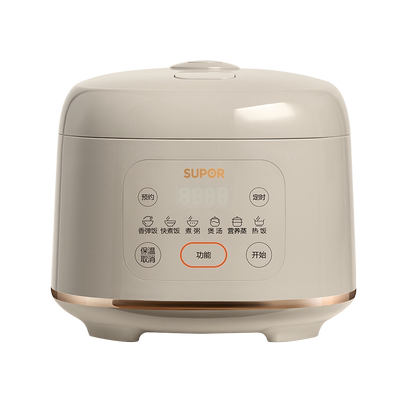 苏泊尔电饭煲家用5L大容量