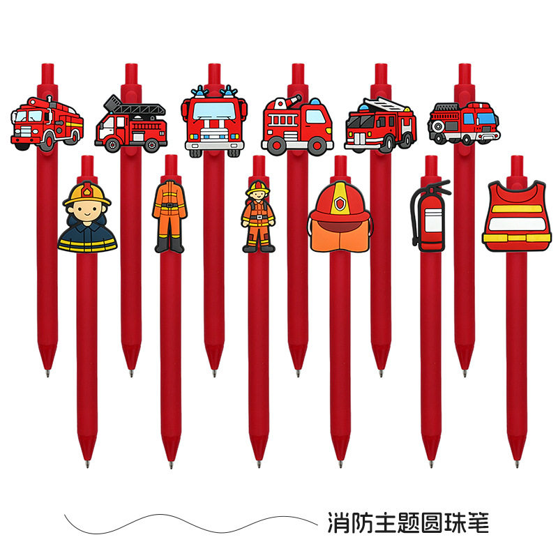 消防主题卡通圆珠笔红色可爱学生考试专用笔新年好运