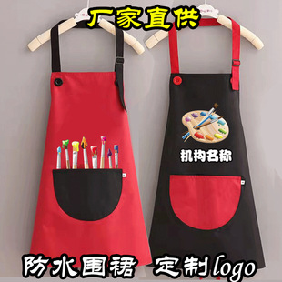 儿童防水画画围裙画室幼儿园书法美术绘画班防脏护衣印字定制logo
