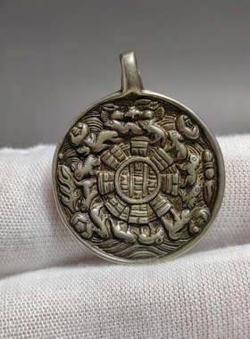 藏式利马白铜手工迷你小号九宫八卦牌背云吊坠挂件男女护身符挂件