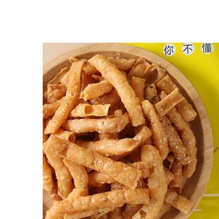 阜阳阜南特产老式糕点新鲜焦壳豆壳酥脆豆酥糖稀空心过年果子豇