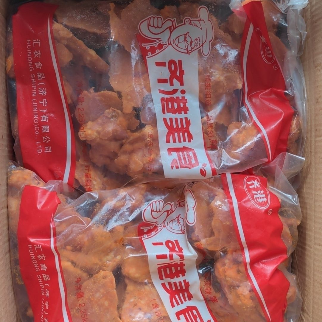 4.5斤奥尔良半成品齐食用农产品