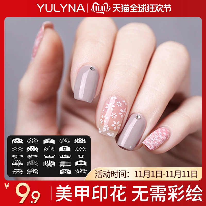 网友分享在meiguo.com的图片