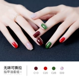 Лак для ногтей, отрывной гель-лак на водной основе, не вызывает раздражения, долговременный эффект, без сушки в лампе