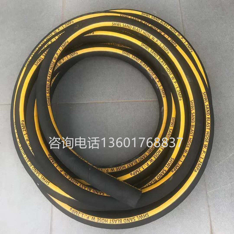喷砂管橡胶管船厂喷砂机管龙爪接头吸砂管石英砂冲砂管接头优惠u.