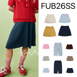 丹麦FUB春夏有机棉宝宝舒适条纹长裤 短裙休闲儿童针织裙现货 短裤