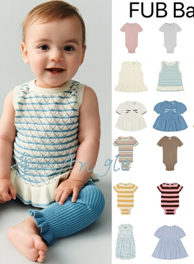 丹麦FUB26SS春夏儿童可爱针织连体衣爬服背带裤连衣裙短袖针织衫