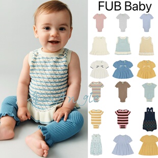 丹麦FUB26SS春夏儿童可爱针织连体衣爬服背带裤连衣裙短袖针织衫