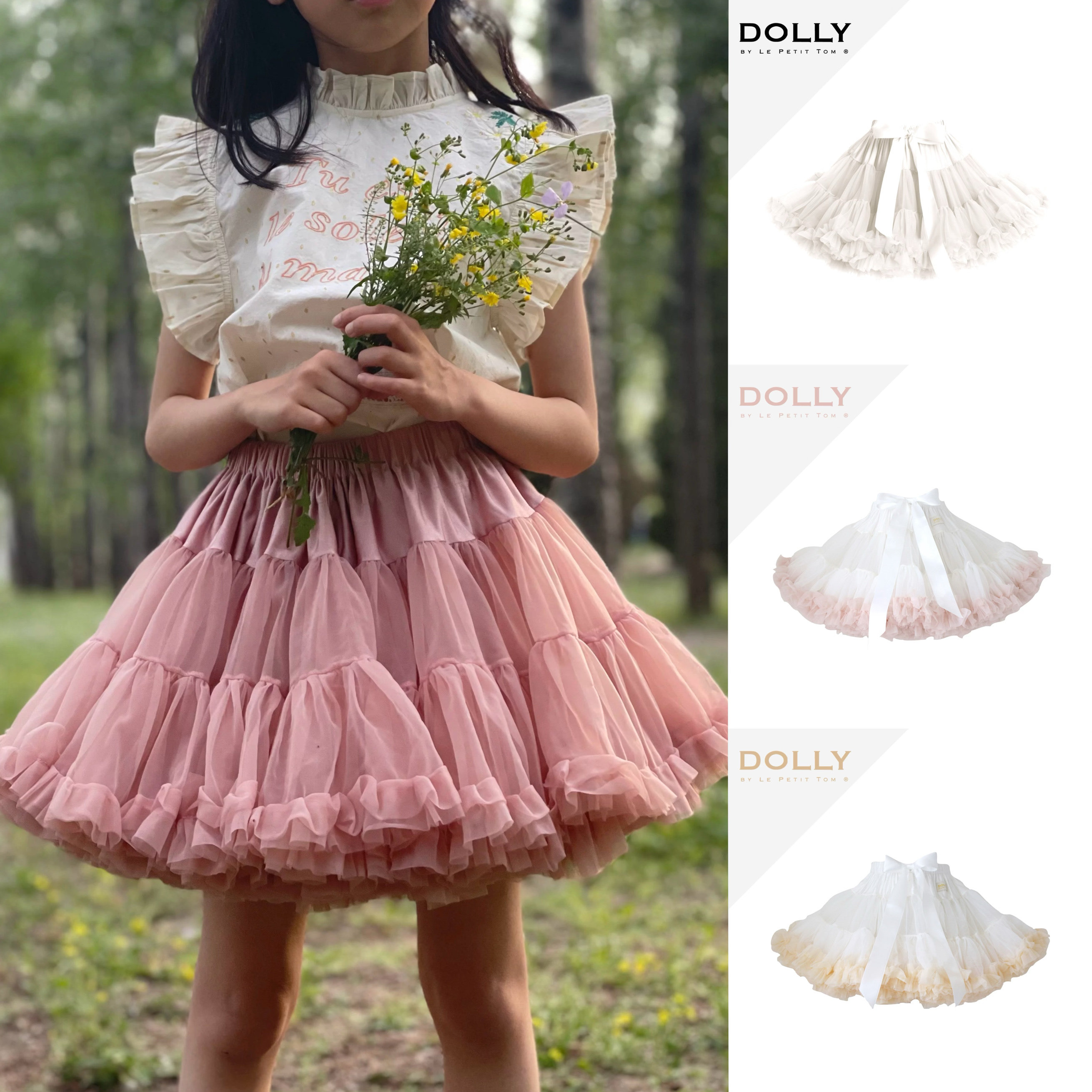 现货荷兰Dolly by lepetittom儿童TuTu裙半身裙蓬蓬公主裙图片