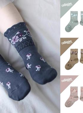 现货法国Collegien新款儿童泡边提花春秋款短袜女童袜宝宝儿童袜