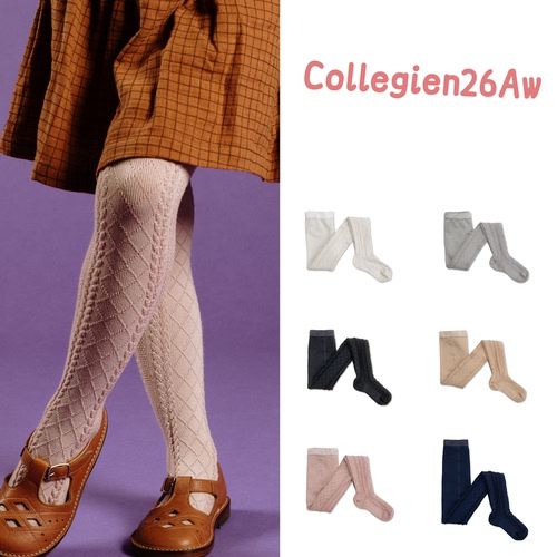 Collegien女童26AW新品连裤袜埃及长绒棉儿童打底裤袜可外穿